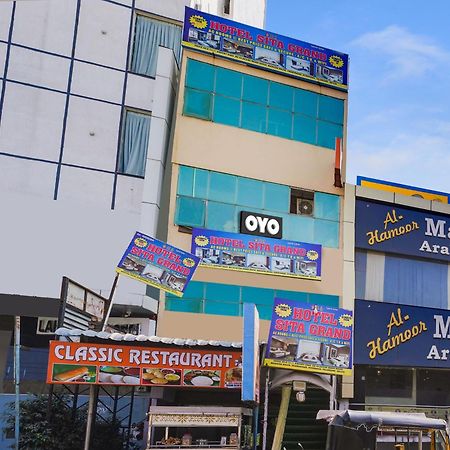 Hotel O Siro Inn Шамшабад Экстерьер фото