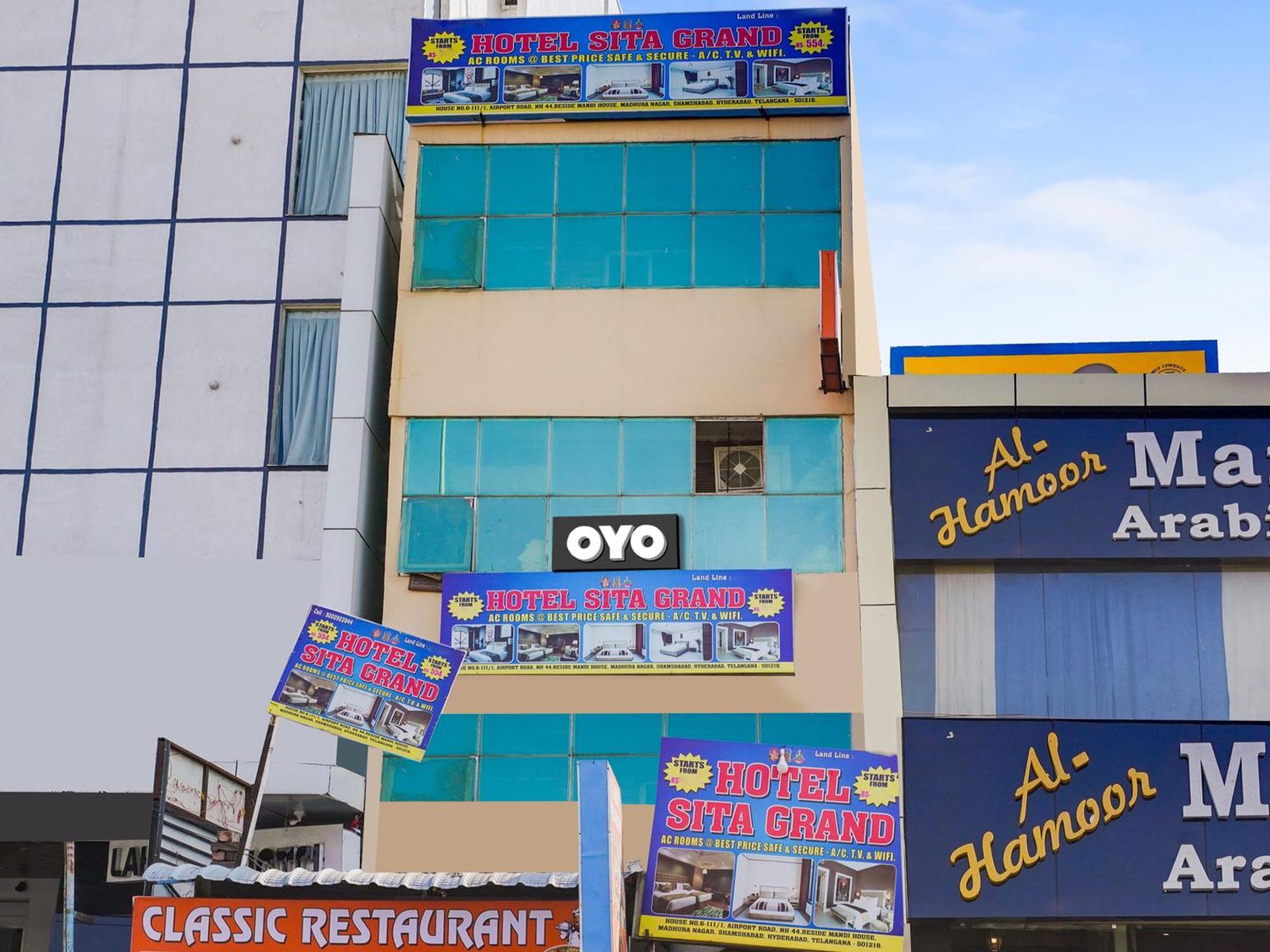 Hotel O Siro Inn Шамшабад Экстерьер фото
